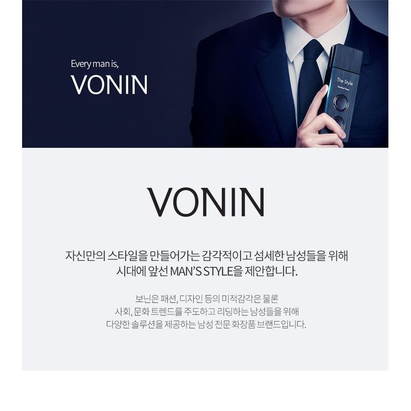VONIN Majesta Special Set