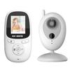 2-Inch Screen Wireless Baby Monitor