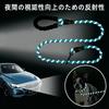 Long Dog Round Comfortable Reflective Interactive Dog Gentle for Medium and Large Training Leash, Sturdy, Chew-proof, Tangle-free, Easy-to-Hold Cord,