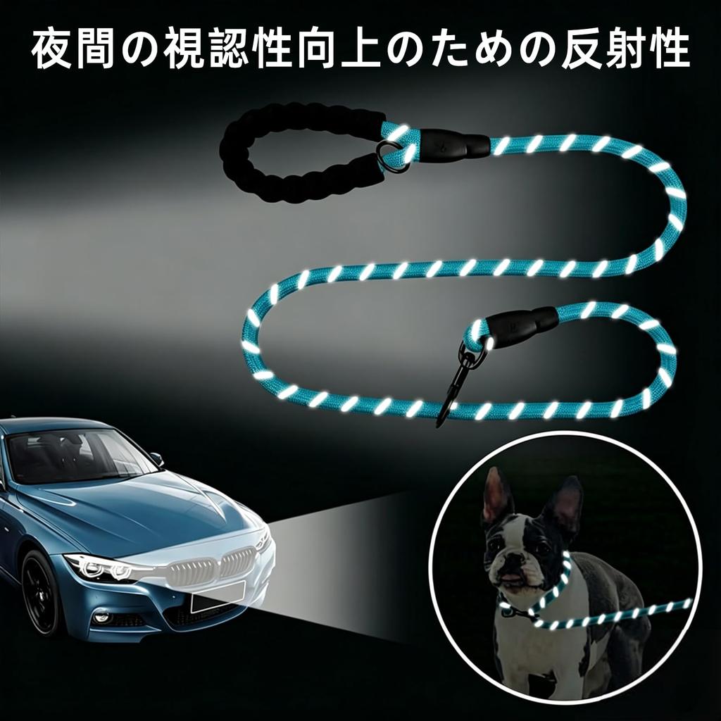 Long Dog Round Comfortable Reflective Interactive Dog Gentle for Medium and Large Training Leash, Sturdy, Chew-proof, Tangle-free, Easy-to-Hold Cord,