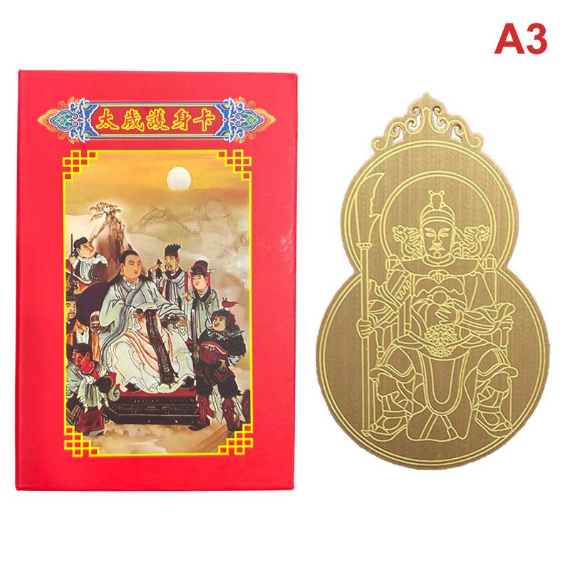 New Horse Year Tai Sui Card With Cover Feng Shui Blessing Card Amulet Safety Wealth Includes Zodiac Signs Rat Mouse Cow Rabbit