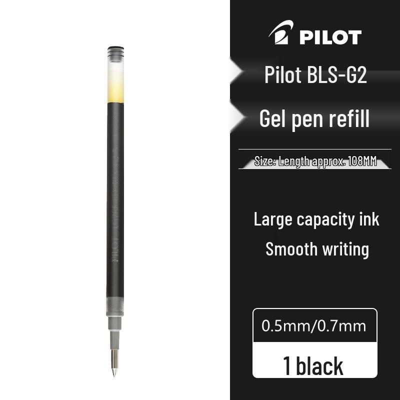 

Pilot G-2 Gel Pen Refill, Large Capacity, 0.5mm 0.7mm