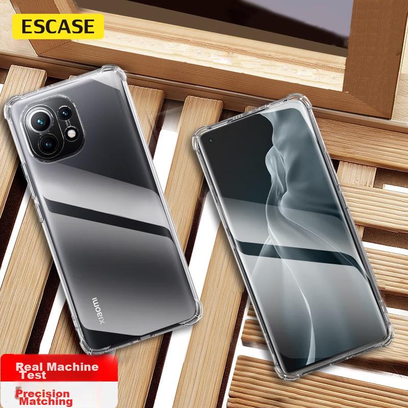 ESCASE Xiaomi 11 Phone Case Protective Cover, TPU Full Coverage Airbag Shockproof Case (With Lanyard Hole), ES-Ip9 Series Upgraded Transparent White