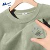 Men's Summer Casual Faux Suede T-Shirt