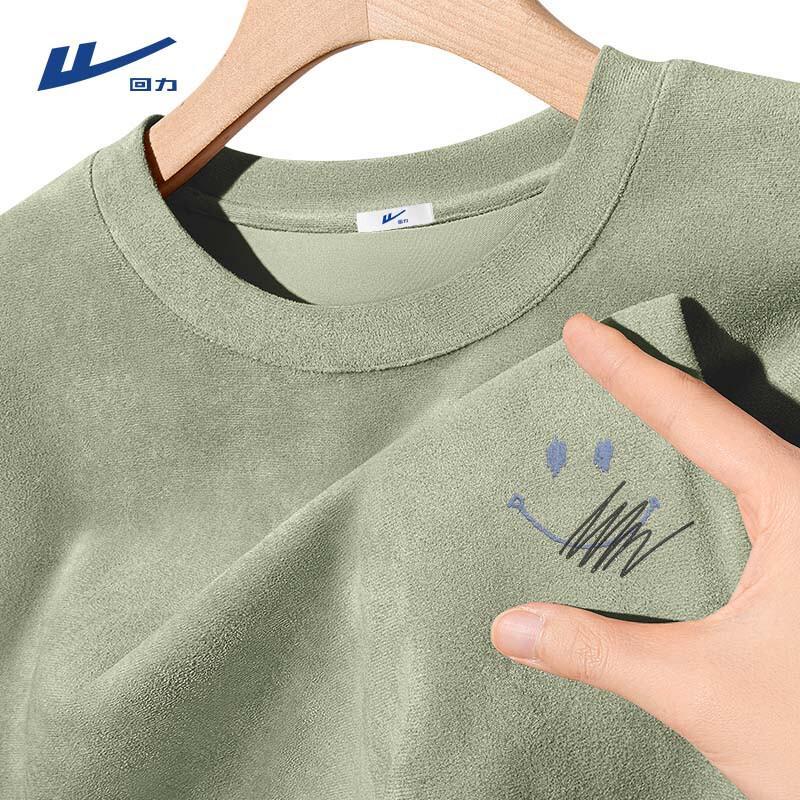 Warrior Men s Summer Casual Faux Suede T-Shirt M