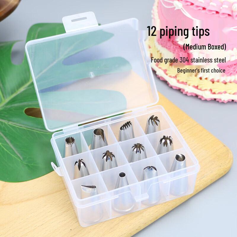 ZISIZ 12-Piece Piping Tip Set