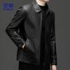 ROMON Men's Business Executive PU Leather Jacket 7051
