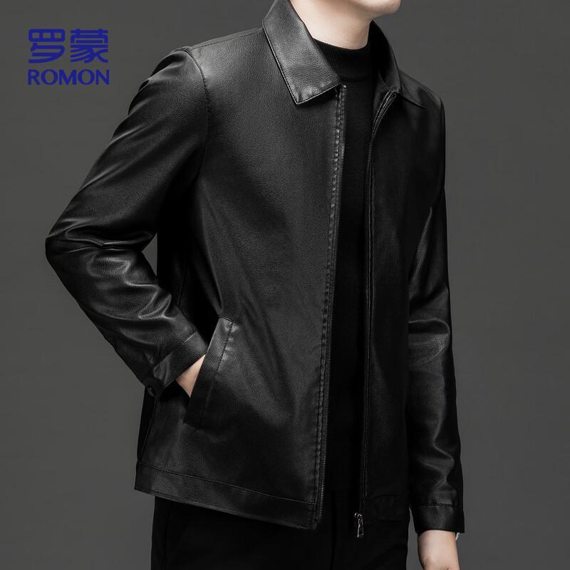 ROMON Men's Business Executive PU Leather Jacket 7051
