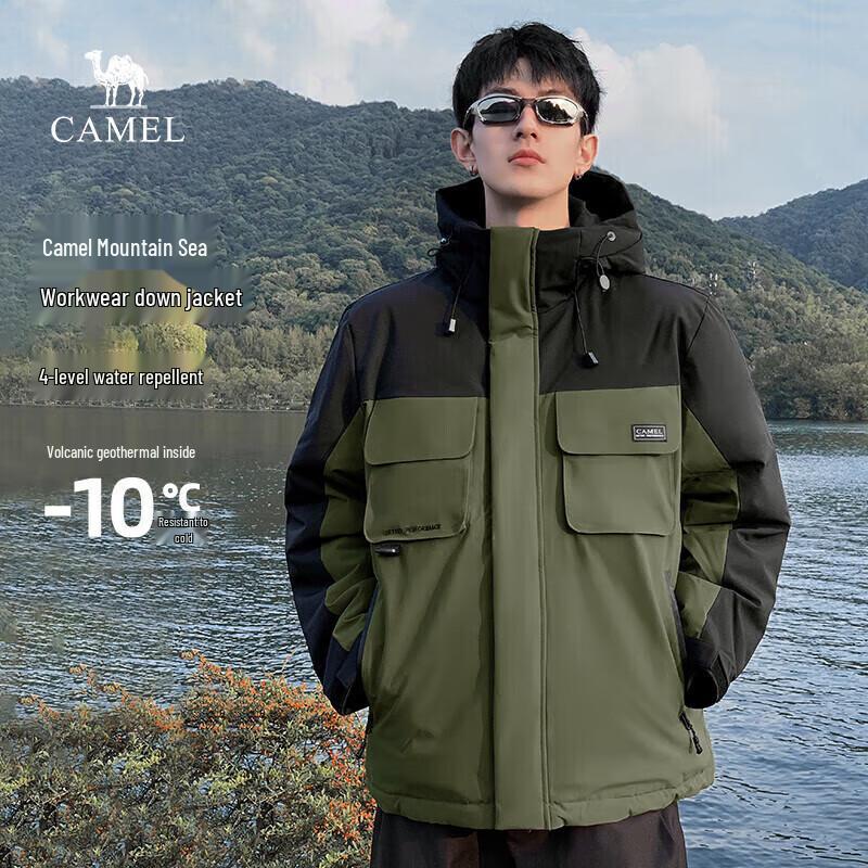 CAMEL Men's Workwear Couple's Short Down Jacket