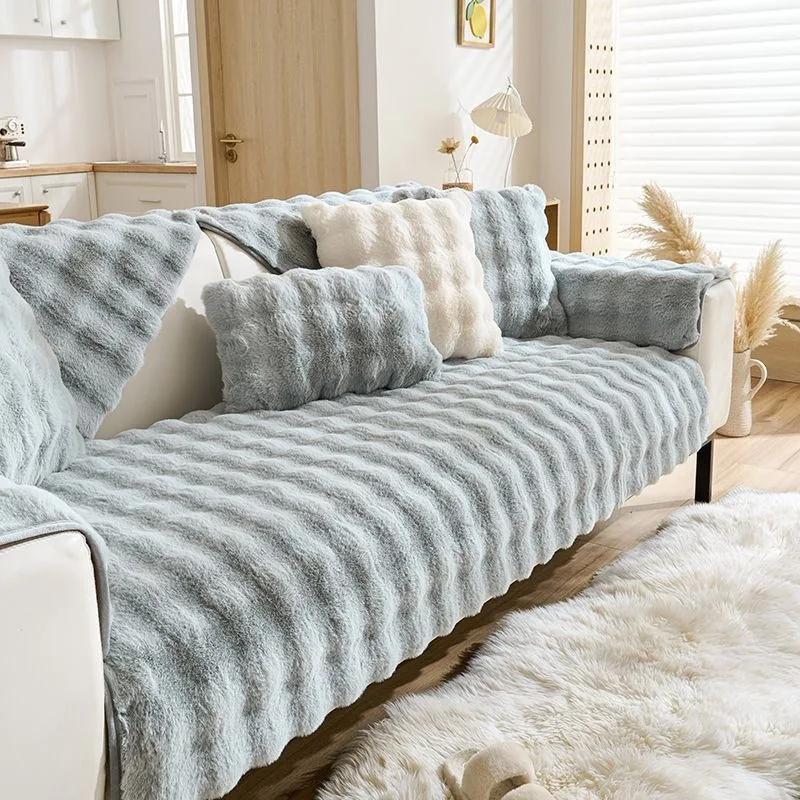 High-Grade Plush Cushion Padded Warm Non-Slip Sofa Towel Rabbit Plush Sofa Cushion