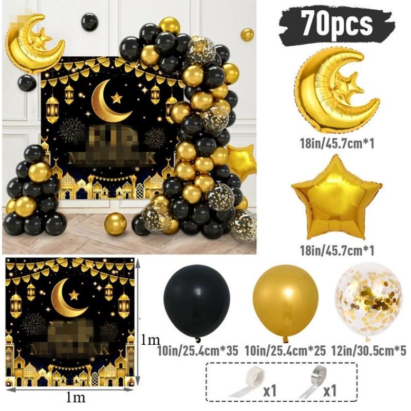 1SET/70PCS Golden Background Cloth Festival Party Decorations, Moon Festival Venue Arrangement Golden Balloon Set