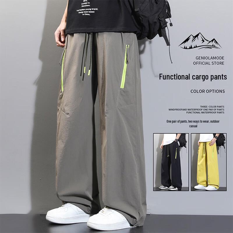 VUUG Men's Outdoor Wide-Leg Cargo Pants
