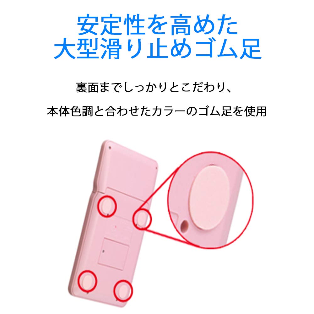 Sharp Calculator 50th Anniversary Model EL-VN82-AX Nice Size Model Blue