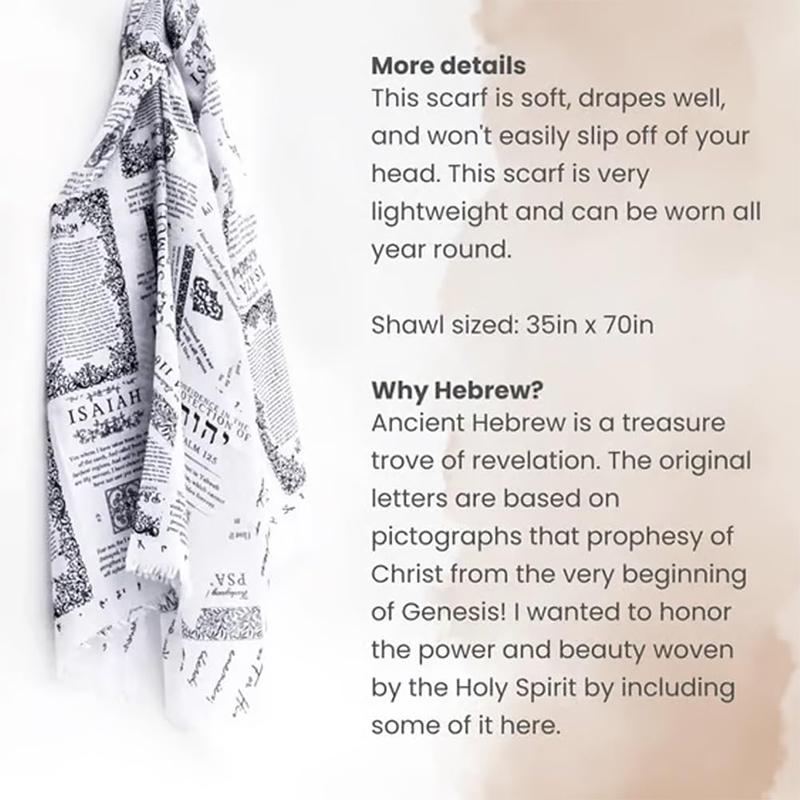 Handcrafted Christian Prayer Shawl, 180Cm/70.87In X 70Cm/27.56In Protection Bible Verse Scarf, Yeshua Scripture Wrap
