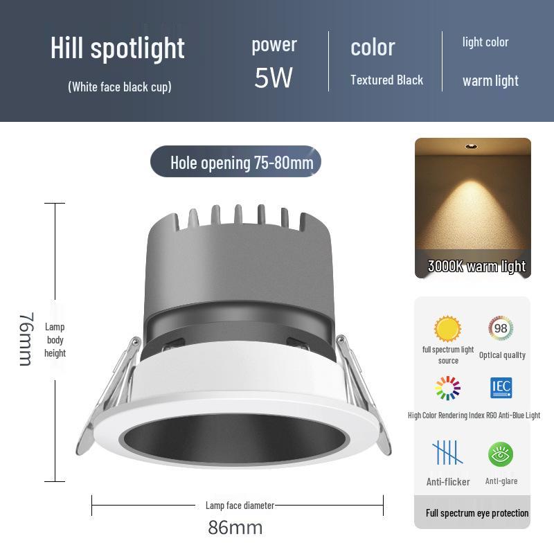 Small Hill Anti-Glare LED Recessed Ceiling Spotlight for Living Room, Home, or Commercial Use - 75 Downlight