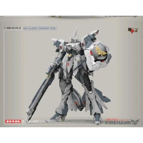 [Tbmodel] The Armored Castle 1/100 Action Figure White Nightingale Body Set Model, Pre-painted, Full Set, Assembly Model