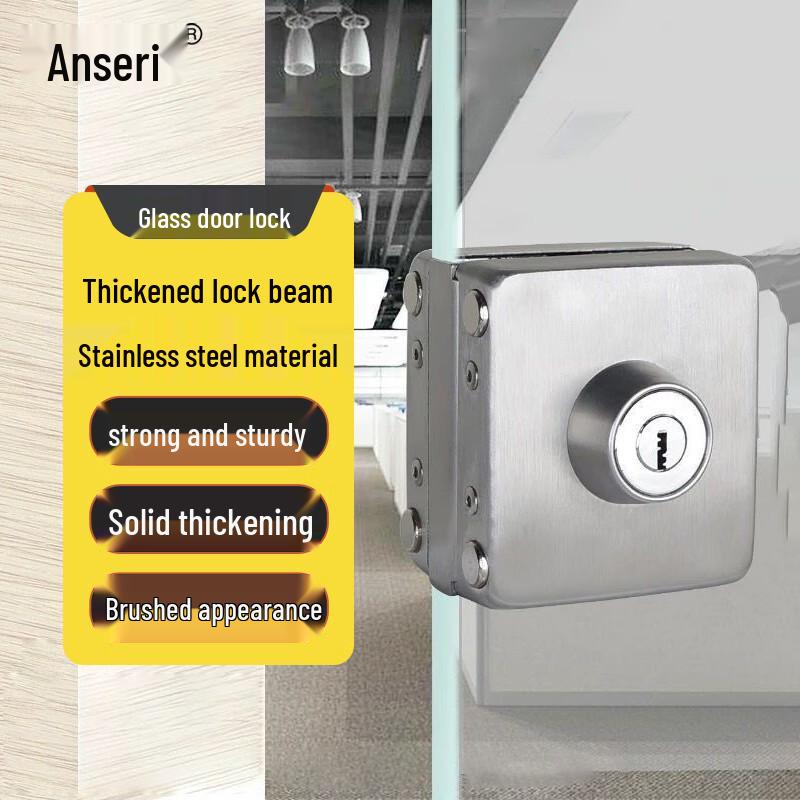 Ancerui No-Drill 304 Stainless Steel Glass Sliding Door Lock