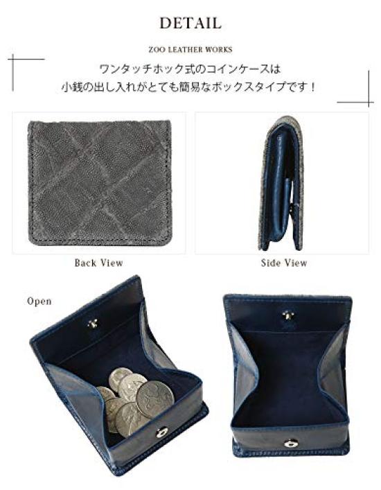 [Zoo] (Made in Japan) Coin Case ZCC-026, Premium Genuine Elephant Leather Short Wallet (Green)