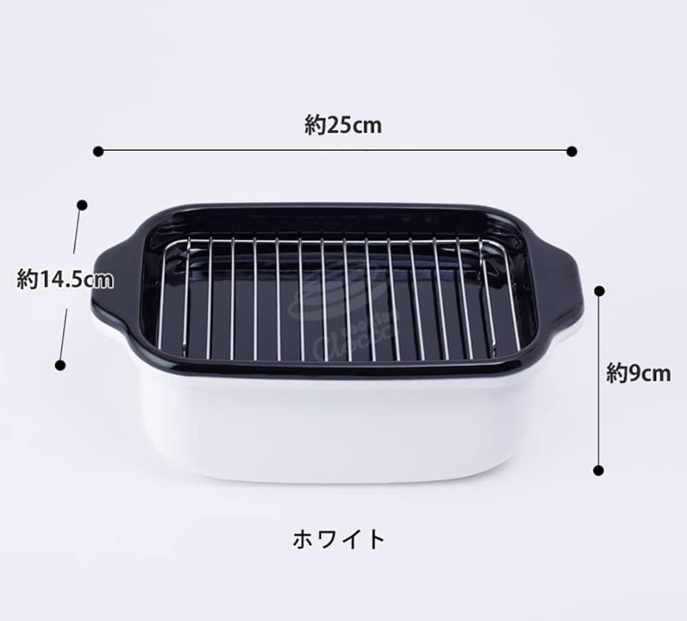 Fuji Horo Tempura pot zománcozott négyzetes hőmérővel, IH kompatibilis sült étel denevér vízelvezetővel, fehér W TP-20K