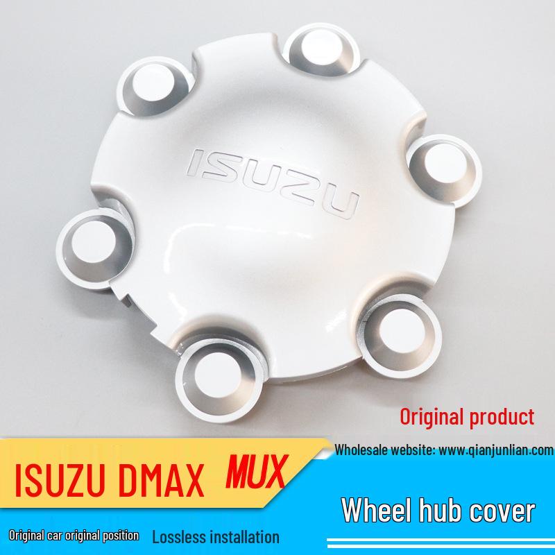 

Isuzu Пикап DMAX Ruimai MUX Колпак ступицы колеса Декоративная крышка ISUZU Letters