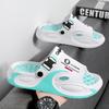Summer Casual Men's and Women's Same Style Slippers, Thick Soled Massage, Lightweight and Breathable with One Foot, Outdoor Activity Slippers
