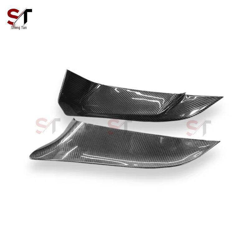 Toyota Supra A90/A91 Carbon Fiber Fog Light Wind Deflector