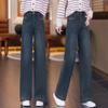 Women's Winter Plus-Size High-Waist Velvet Thick Nine-Point Straight-Leg Jeans
