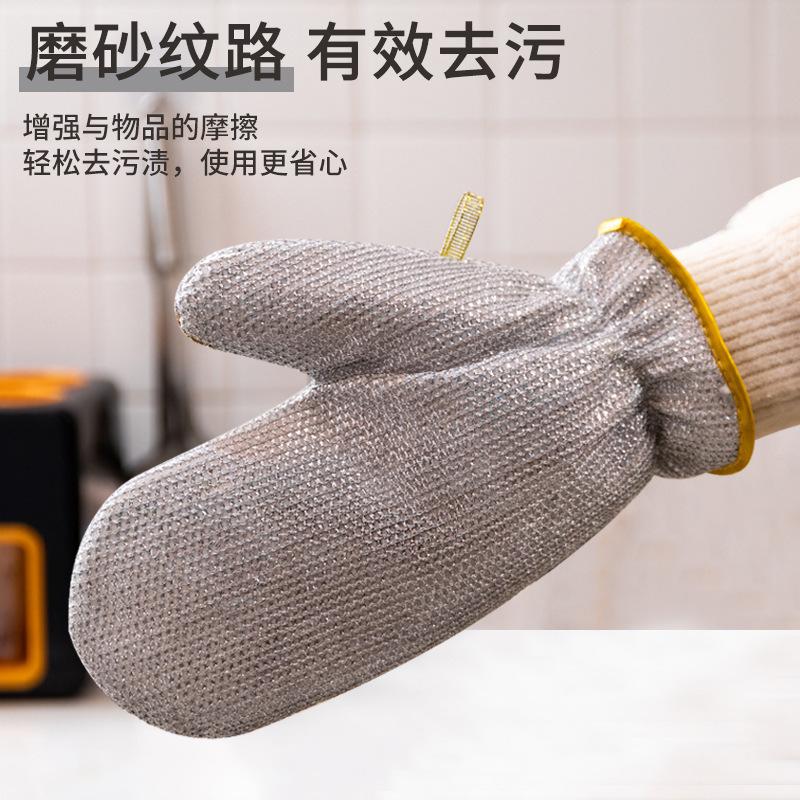 

Kitchen Cleaning Oil Proof Waterproof Thick Insulated Gloves Silver Wire Gloves Dishwashing with Non Greasy Steel Wire Cloth M