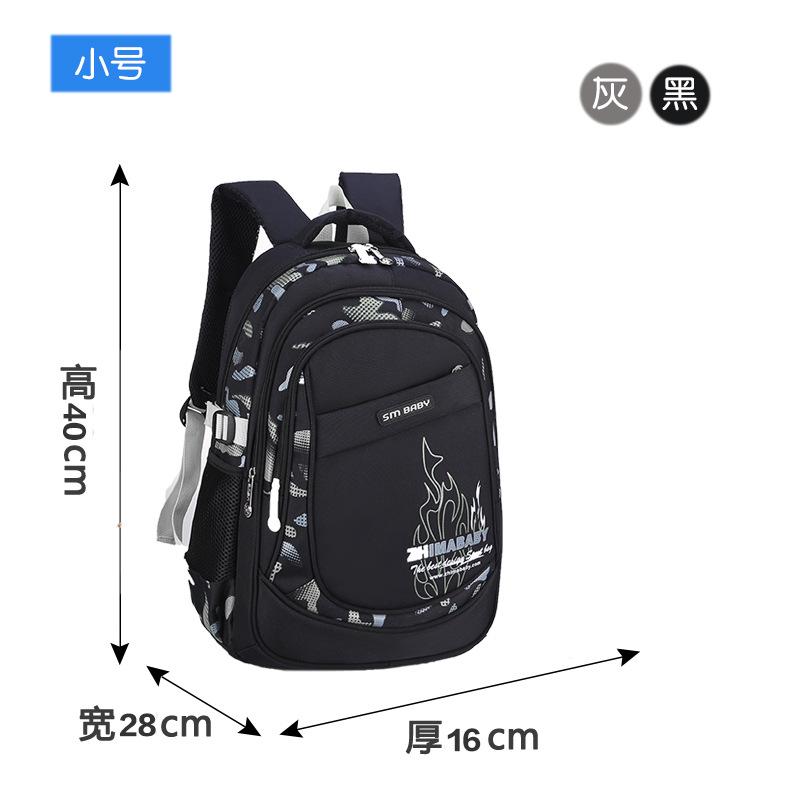 School Bag Fashion Primary and Secondary School Backpack Boys and Girls Waterproof Lightweight Student School Bag Children Backpack