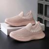 Kids Summer Mesh Slip-On Shoes Lightweight Casual Running Shoes Stylish Boys Girls Sock Shoes Outdoor Walking Playing Wide Width