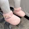 Winter Baby Cotton Boots with Soft Sole, Non-Slip, Plus Velvet, 0-12 Months for Boys & Girls