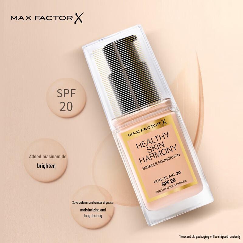 MAXFACTOR Miracle Niacinamid Aufhellende Foundation