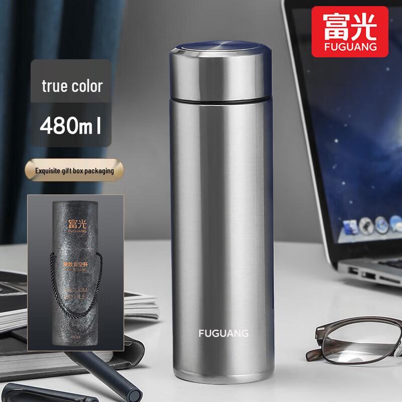 FUGUANG Insulated Stainless Steel Water Bottle 480ml