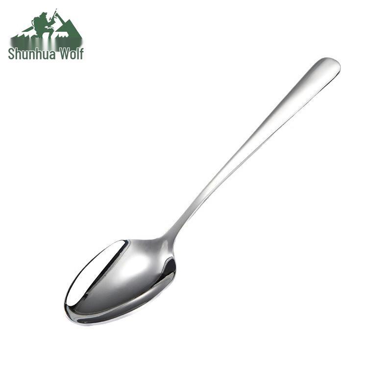 SHL Dining Spoon