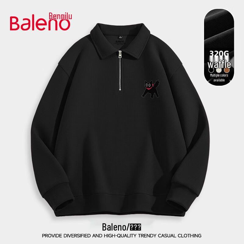 Baleno Unisex Waffle Knit Half-Zip Sweatshirt