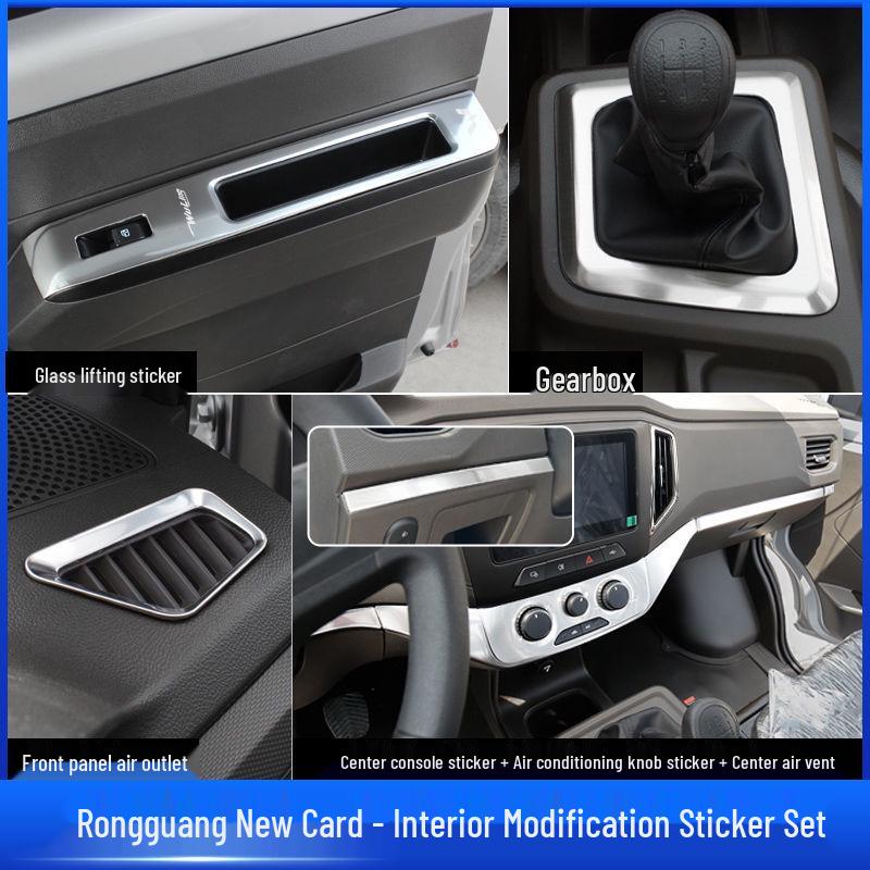 Wuling New Card Interior Decor Stickers: Center Console, Gear Shift Frame, Window Lift, Air Outlet.
