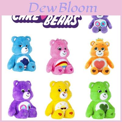 Cuddly Care Bears Plush Toys Soft Stuffed Animals Dolls For Kids Baby Gift