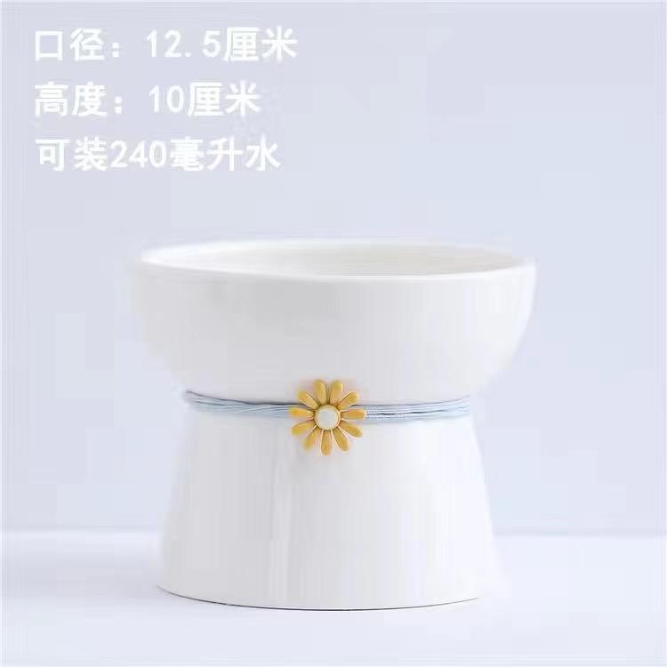 

Food Dispenser Ceramic Cat Bowl Cute Slanted Mouth Dog Food Feeding Basin Creative Non-slip Pet Drinking Feeder Water Container