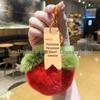 For You, Sakura: Cherry Blossom Plush Keychain - Cute Gift for Couples & Bags