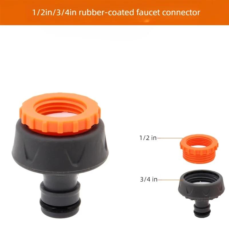 

Garden Hose Quick Connecter – Male Female Tap Ball Valve Adapter for Tubing Repair & Watering Gun Fittings