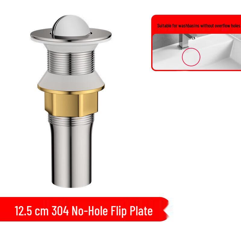CHENDU Раковина для ванной комнаты Слив-хлопушка Фитинги
