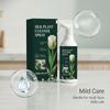 Artificial Plant Dust Cleaner Liquid for Office Display and Shelf Styling, Artificial Flower Cleaning, Display Item Cleaning, Daily Arrangement