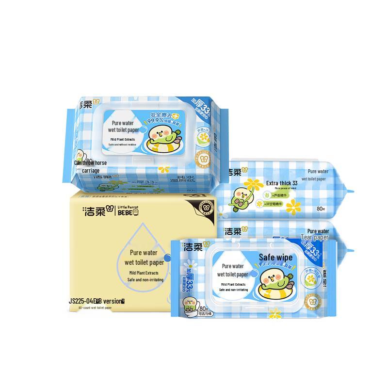 Jie Rou Flushable Wet Toilet Wipes