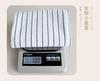 Panos Cotton Kitchen Nordic Set of Striped 100% Towels, Style, 2, 50x70cm,