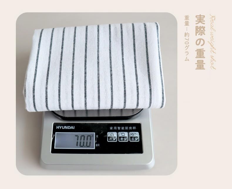 Panos Cotton Kitchen Nordic Set of Striped 100% Towels, Style, 2, 50x70cm,