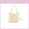 Crossbody Woven Pearl Bag Suitable For Girls Handmade Bead Bag For Outfit Daily