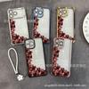 Retro Flower Suitable for iPhone17 Mobile Phone Case, Four Corners Anti-drop Airbag 16promax Portable Rope 15 Protective Case