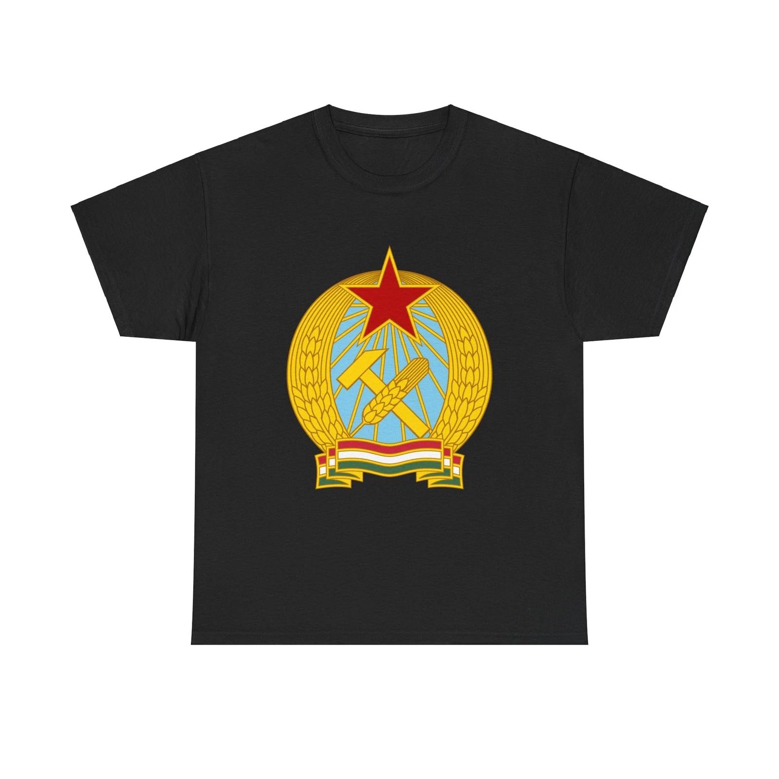 Coat of arms of Hungary (1949-1956) - T shirt L
