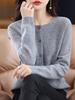 Women's Round Neck Knit Cardigan - Korean Style Loose Sweater, Garter Stitch Outerwear for Spring and Autumn