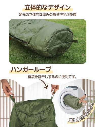 Mummy-Style Winter Sleeping Bag (230T Waterproof, Hands-Free), Cold-Resistant To -18°C, Simple Waterproofing, Highly Warm, All-Season, Disaster Prepar